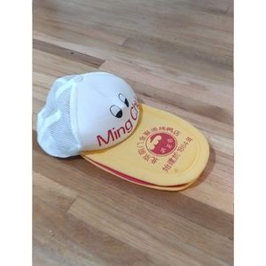 *VERY RARE* Ming Chu Duck Trucker Hat